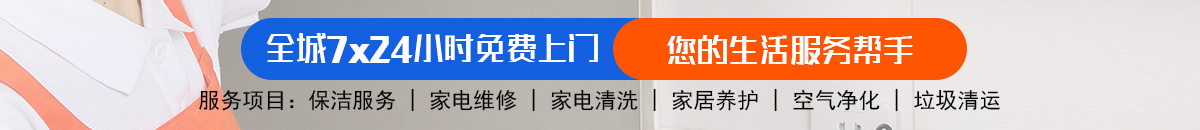加拿大28-预测网|加拿大28预测|PC预测-极致火热优质的免费预测网站!加拿大28-加拿大28预测|MySQL28PC预测数据|实时在线加拿大预测_官方数据！